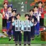 彝族少数女童儿童演出服