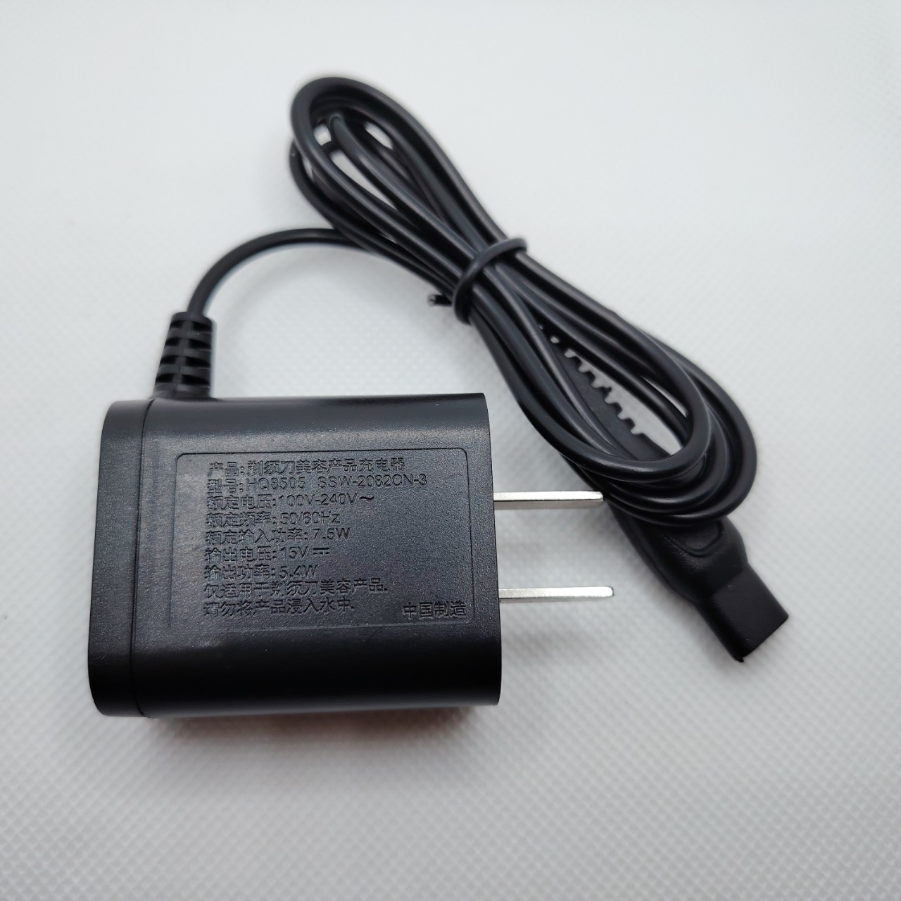 适用飞利浦剃须刀15V充电器HQ8505 6070 7310 6090 6071 S5000系