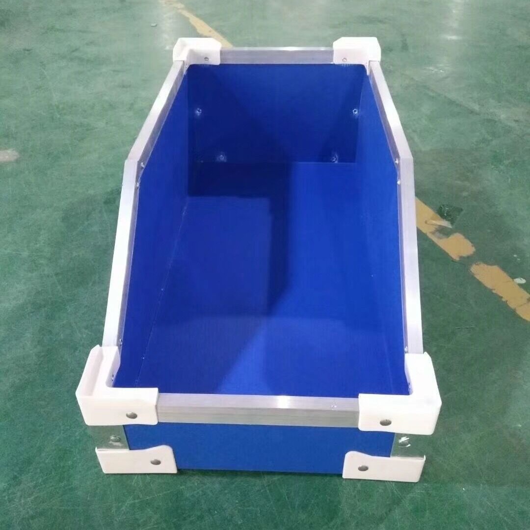 东莞中空板 PP兰色万通板加铝合金包边式斜口骨架箱 PP空心板