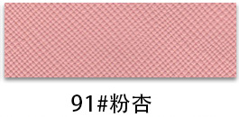 thumb-116
