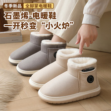 �����ůЬ��늿�����Ьů�_�������ӟ�Ӽ�Ь��ůʯīϩ�{����Ь