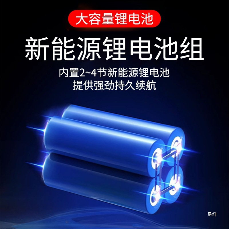 充電式電球ナイトマーケット屋台ランプ家庭用停電緊急照明屋外キャンプランプ超高輝度|undefined