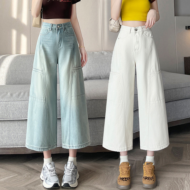 Stitching Tooling Design Sense Loose Slimming Denim Wide Leg Cropped Pants Women's New Loose Summer High Waist Slimming