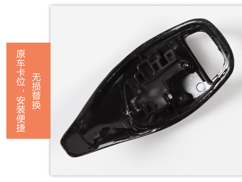 Carbon Fiber Gear Shift Knob Cover for BMW
