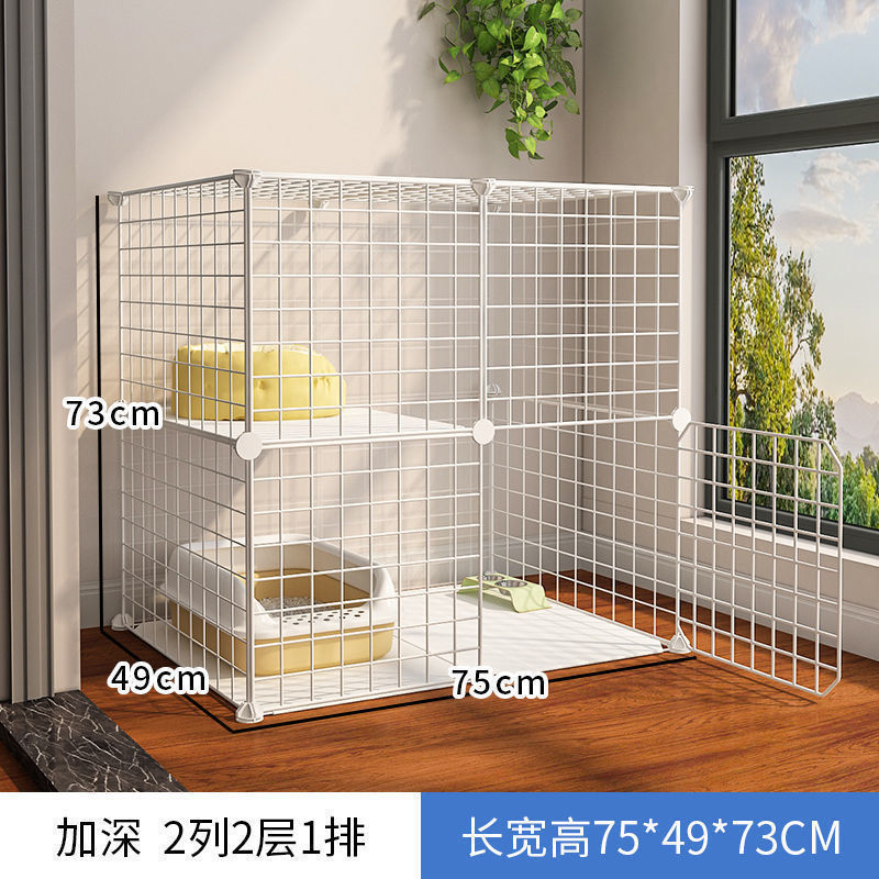 Empty cage (does not include decorations)