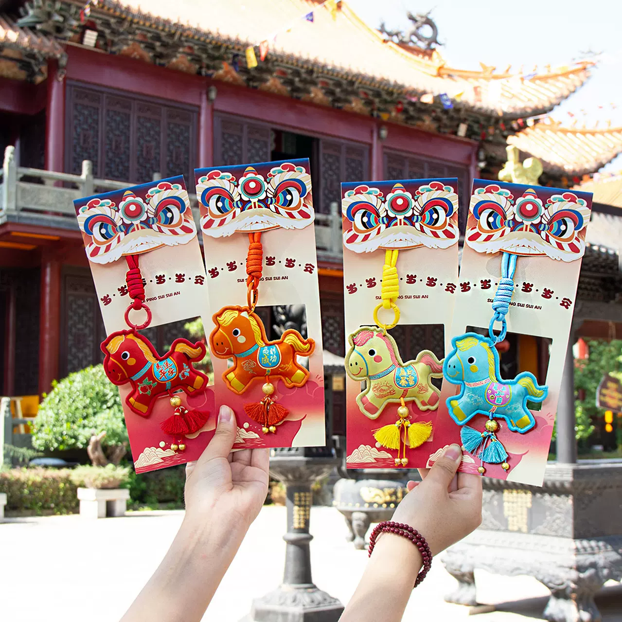 新款马年香囊刺绣香包卡通随身挂件钥匙扣福袋祈福立体小马锦囊