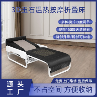 �ӹ���������3D�e�늄��������Ӱ�Ħ���؟������ۯB��ʯ��