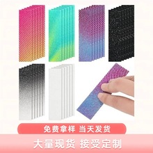 现货跨境热销渐变色焦虑感官贴纸 解压文理贴长条平静解压感官贴
