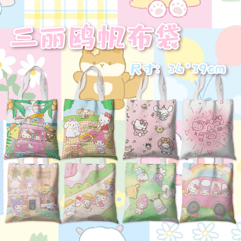 Bolsa de lona Sanli Gull pequeña fresca y simple estilo ins versión coreana hermosa bolsa de hombro bolsa de compras portátil al por mayor