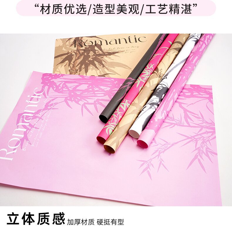 详情页1 (4)_proc.jpg