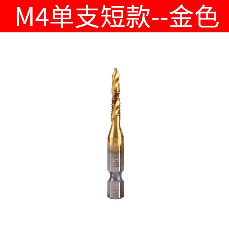 Juego de brocas hexagonales de compuesto para taladrar y roscar, herramienta multifuncional para taladrar y roscar, broca en espiral para uso en máquinas.