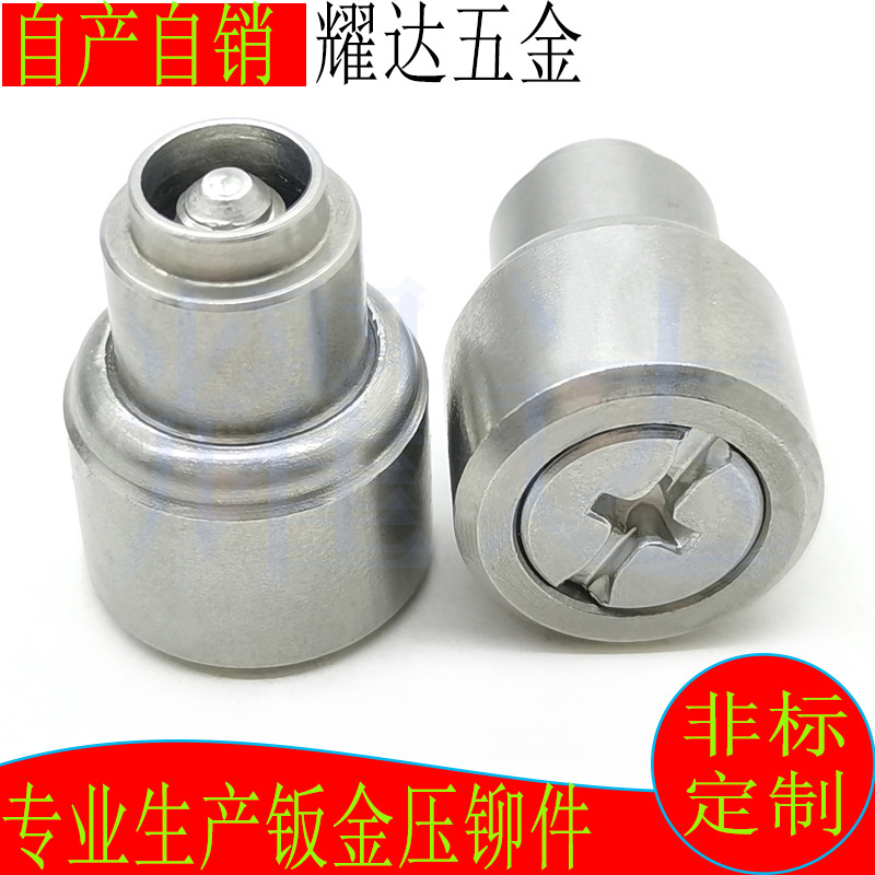 厂家供应螺钉PF41-M4-0/1松不脱 光铝套松不脱螺钉 不锈钢螺丝