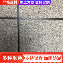 ��ʯ��ˮ��ɰ����ʯ��»���������S�Pʯ��°��������l�⠝����