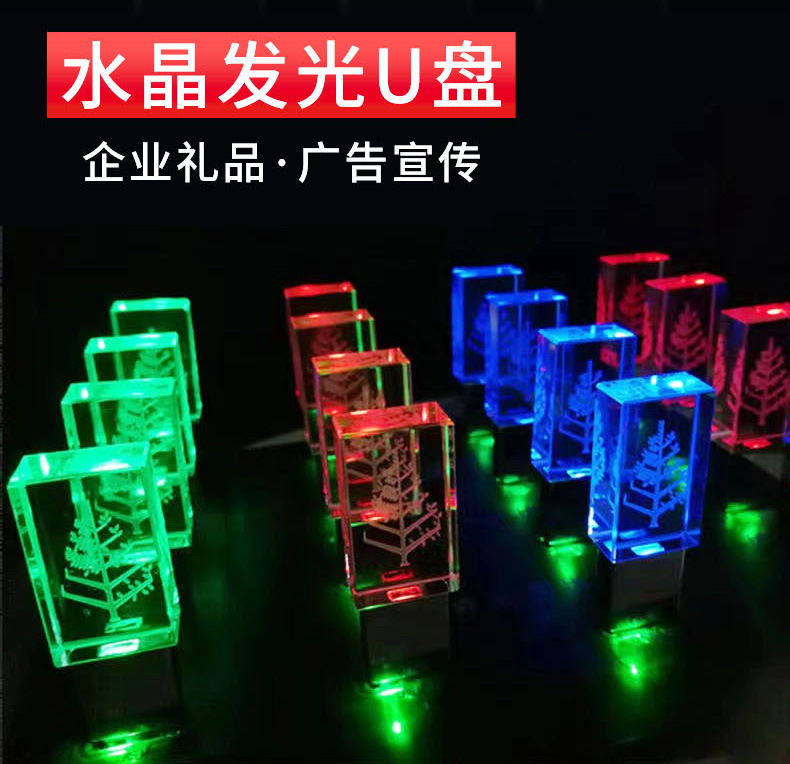 未标题-7-恢复的_09