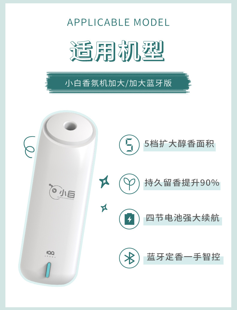 详情图片_4.jpg