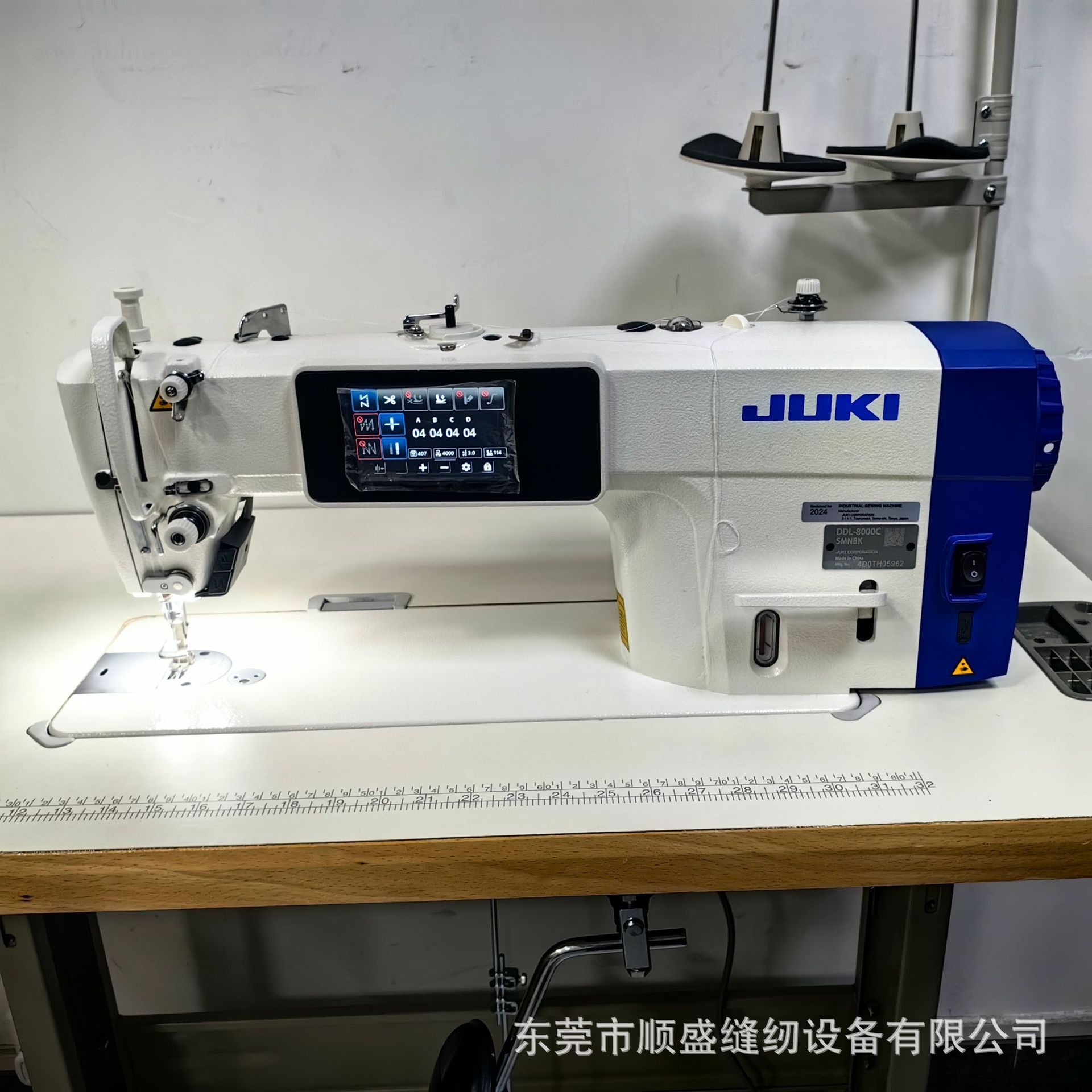 Mayorista JUKI máquina pesada japonesa DDL - 900C computadora máquina de coser industrial máquina de coser automática cortadora de alambre carro plano