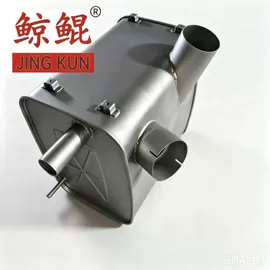 汽车消声器;排气管;进气总管