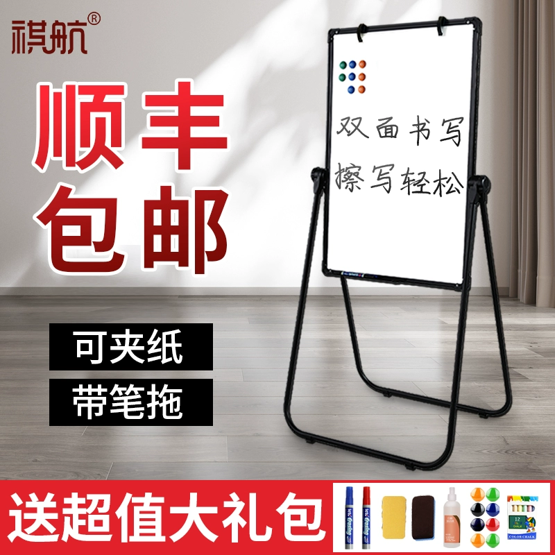 Qihang белая доска в форме буквы U для офиса, маленькая доска, семейное детское обучение заметки, переворотная складная зажим
