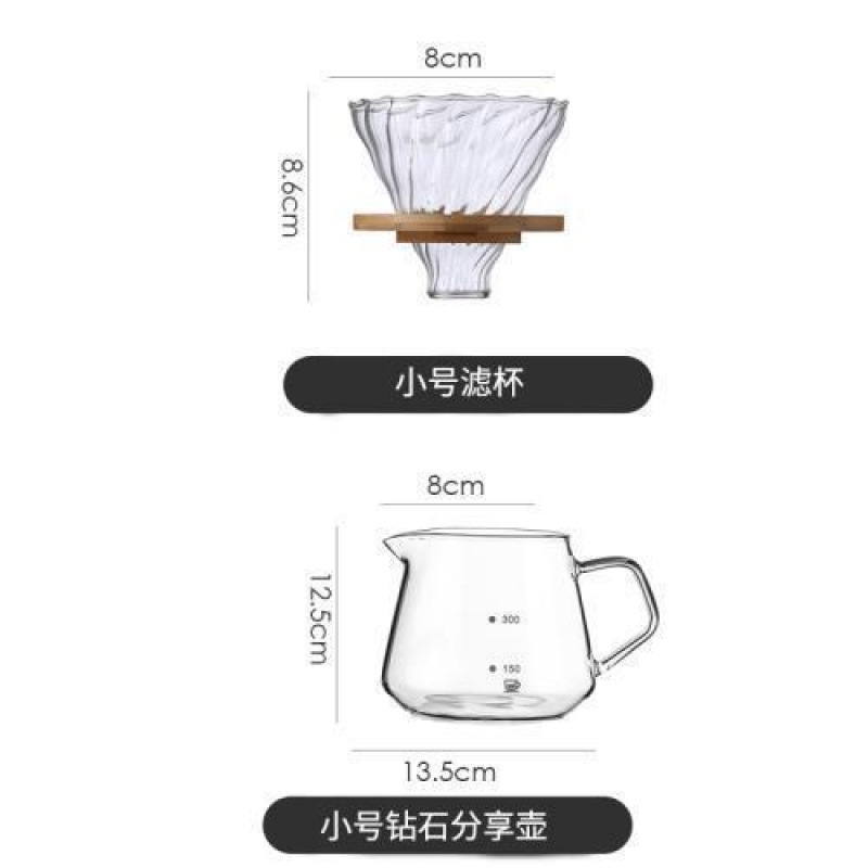 Cafetera de café de lavado a mano, taza de filtro de café, cafetera de goteo, filtro con calibración, taza de extracción fría, conjunto de cafetera compartida de vidrio estadounidense