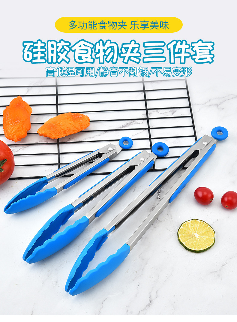 O1CN01h7lhut2IH8GA49L7E_!!2200