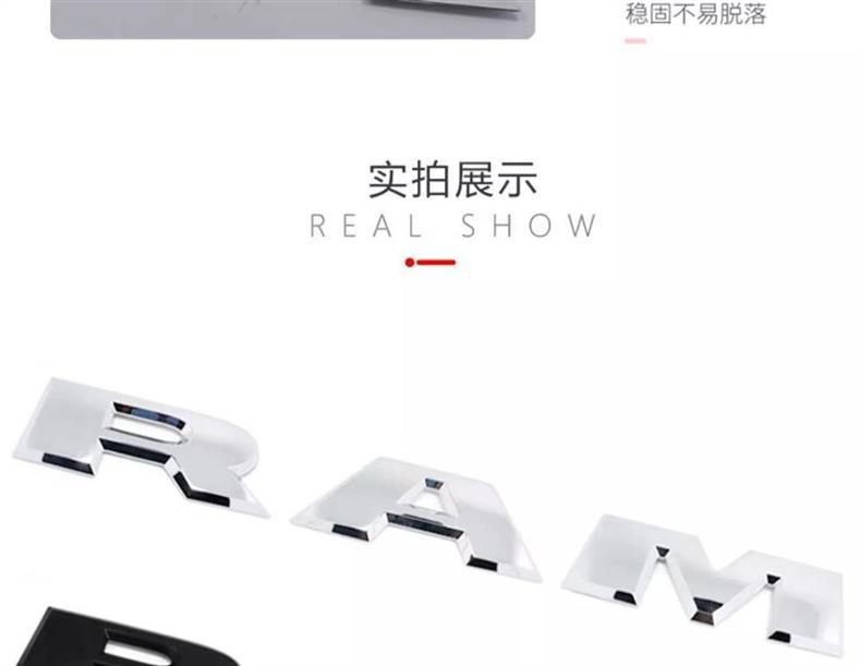 Suitable for Ram Dodge Ram Tailgate Emblem Pickup Truck Modification Tailgate Sticker 1500 2500 Tail Emblem 4X4 Car Decal