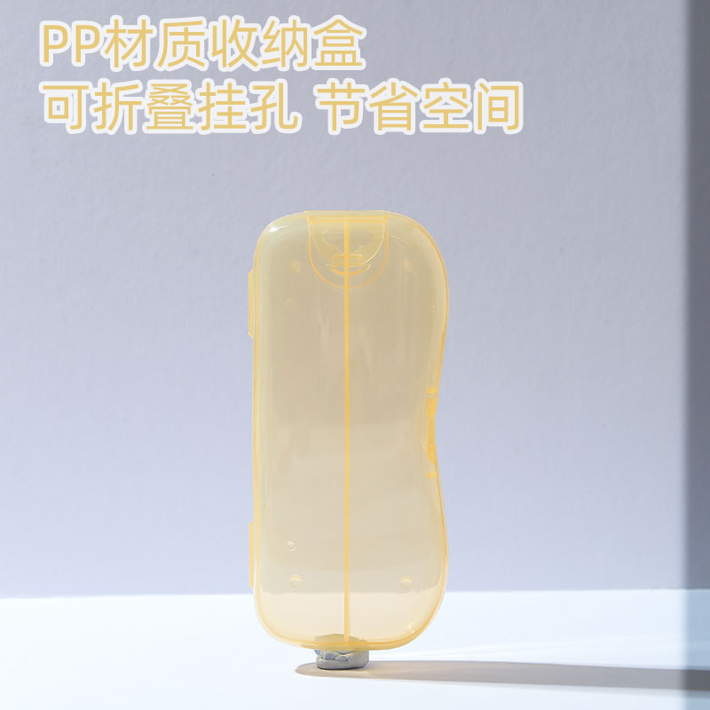 扭扭勺 详情 收纳盒