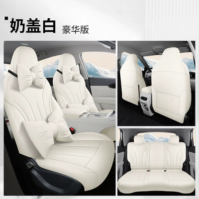 Universal seat cover: for All Seasons, Factory Direct - milk-cover-white-deluxe-edition-universal-for-special-vehicles