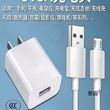 ����^5V3A�����18Wɢ������늌�С�L�����5V3000mA�����Դ�m