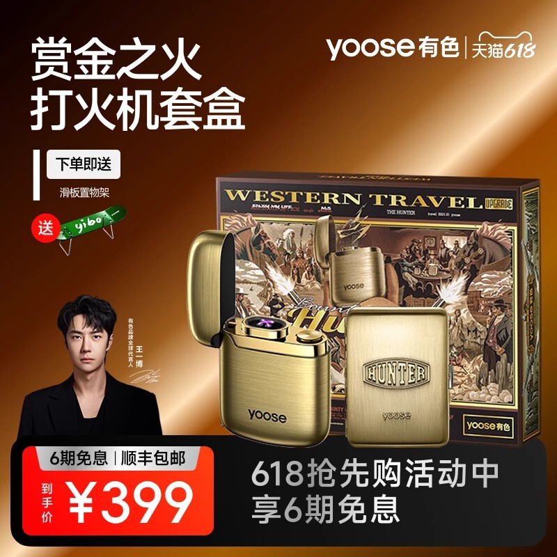 yoose カラーライター 充電式パルス デュアルアーク 男性、ボーイフレンド、夫へのホリデー誕生日ギフトとして|undefined