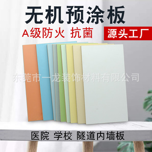 �o�C�A�T���t�ÿ������������g�Ҡ��坍���忨������ڰ�������