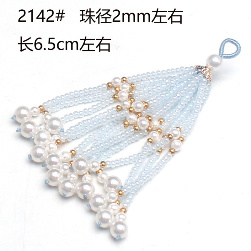 タッセルビーズコロコロ DIY 手作りビーズアクセサリーブレスレット仏ビーズネックレスチャームアクセサリー女性用|undefined