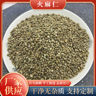 ���l��������ș�Ĵ�ȫ��ș�� ��Ʒ�������в�ș��ץ��50-500��