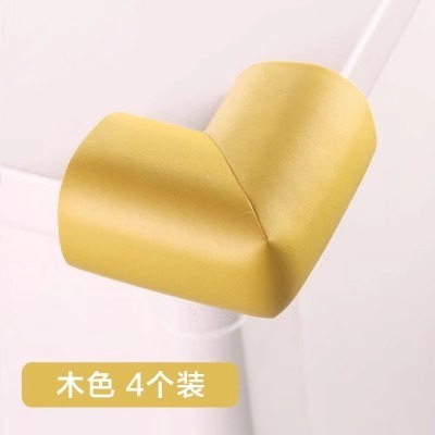 防撞保护条自粘儿童防碰头墙贴软包垫护墙角海绵桌边贴条桌角包边|undefined