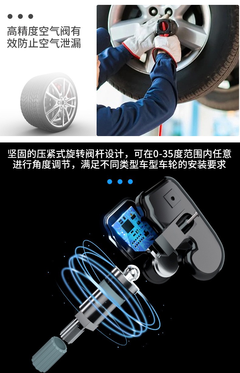 Yuanzheng Crt501 Tire Pressure Sensor 315/433Mhz Two-In-One Programmable Universal Car Tire Monitoring