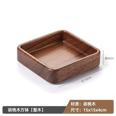 木盘胡桃木简约木质托盘长方形钵创意收纳方形水果盘家用实木果盘