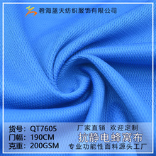 �S��ֱ�N ��늽z �����޿��o늷�C�� �����ٸ�T���\��ᘿ�����