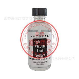 ����Vacseal High Vaccum Leak Sealant��������ܷ��z(05052-AB)
