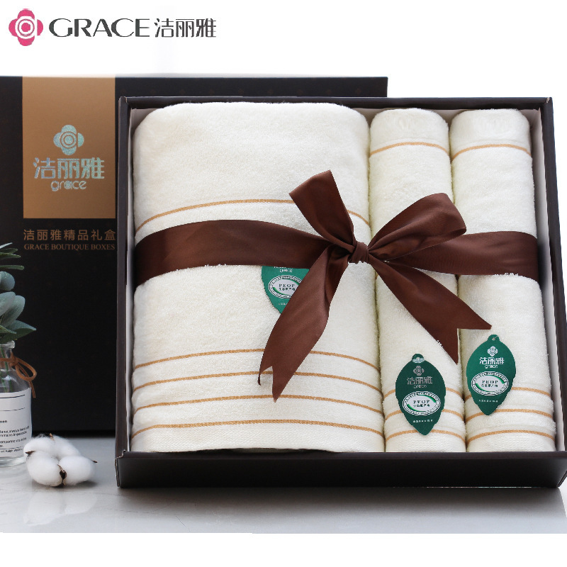 Jielia towel bath towel gift box set of three cotton business welfare gift set logo wholesale embroidery