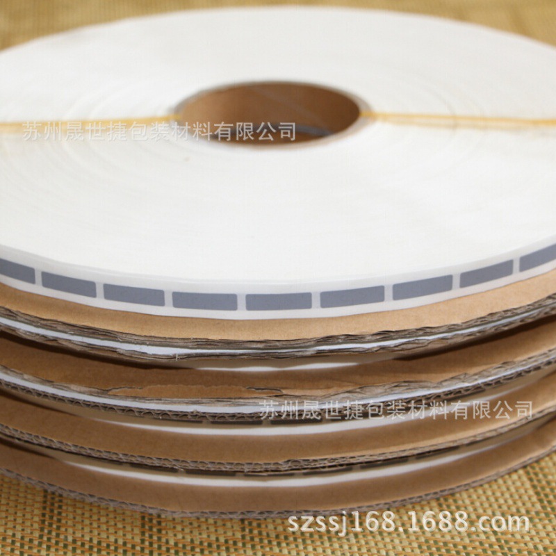 刮奖涂层 刮刮膜 刮刮银密码贴刮刮卡涂层贴纸 8*30mm