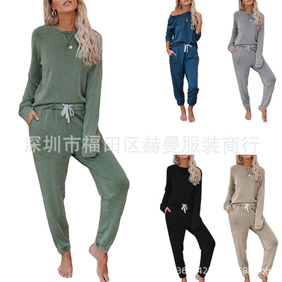 亞馬遜新款兩件套家居服 歐美休閑居家長袖T恤長褲套裝女2296現貨