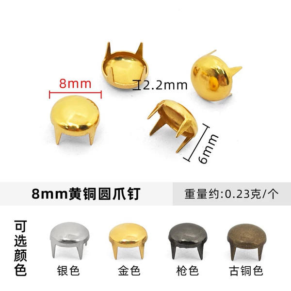 Silver, 8mm