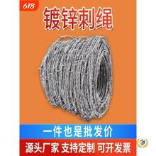 ��\䓽z���K���F�z�����̷��I���F��޼�F�z�W���ڇ����W���o�Bֳ
