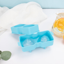 亚马逊新款2孔冰格模 居家DIY饮料冰球威士忌果茶全硅胶2孔制冰模