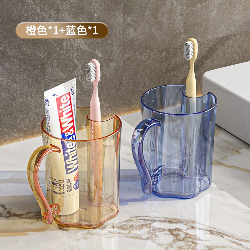 2024 nueva taza de lavado de lujo de alto valor facial taza de cepillo de dientes taza de lavado casera pareja de dientes taza de cepillo de dientes