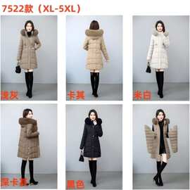 新款欧货羽绒棉服女中长款收腰连帽加厚时尚保暖外套冬