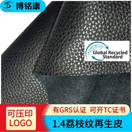 儿童读物;社科生活;四件套