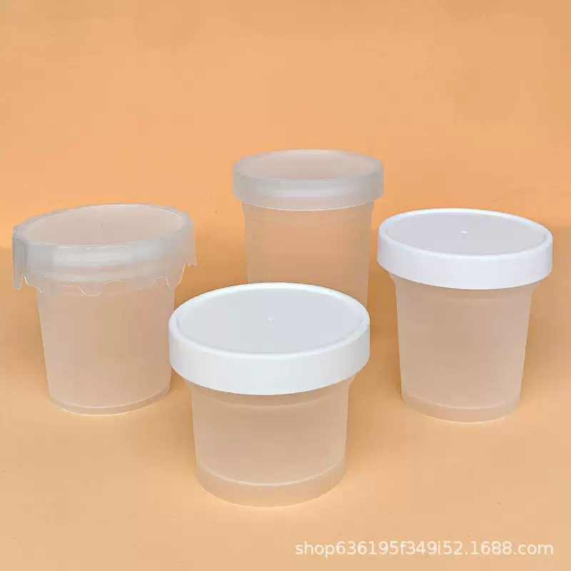 一次性水果捞盒子酸奶雪糕烤梨烧仙草奶茶打包杯子布丁冰淇淋杯罐