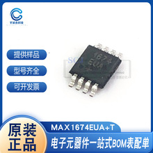 DC-DC��ԴоƬ MAX1674EUA+T MAX865EUA+T MSOP-8  ����Ԫ���䵥