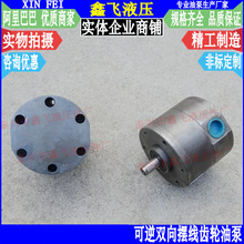 2KF-20 2KF-25 2KF-32����[���p�򝙻��ͱ�TX TXSX FS�p�����ͱ�