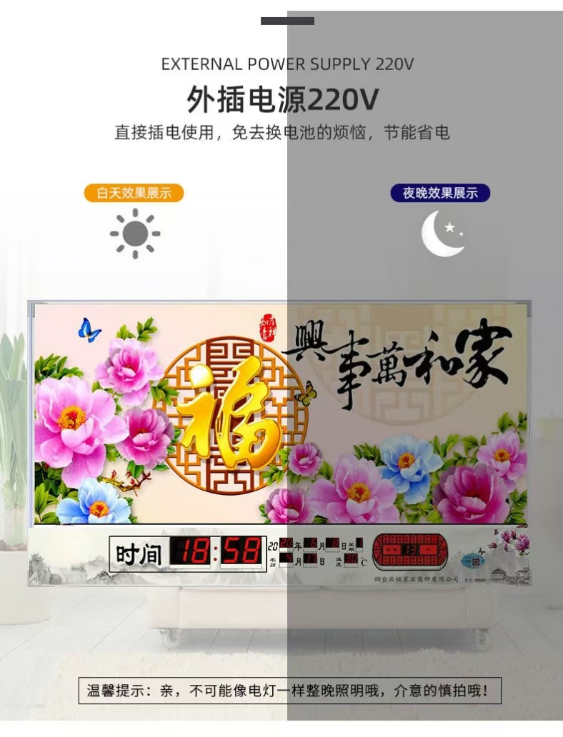 详情